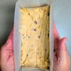 大人リッチな贅沢♪ドライフルーツとナッツのパウンドケーキの工程6
