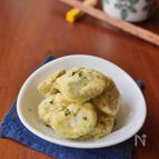 そら豆のカレー風味フリット