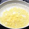 簡単♪ツナとほうれん草のカレーマカロニサラダの工程1