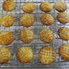 【バターなし!米粉のガレット風クッキー】米粉だけでサクサク!の工程8