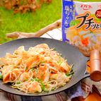 おつまみ餃子もやし炒め