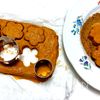 子供と一緒に楽しく作る！ 黒糖まぶしの「生きなこ」の工程3