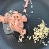【絹揚げとツナの洋風炒め煮】ヘルシーで栄養満点♪娘に大好評！の工程1