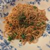 たりおの作ってみた!投稿(納豆嫌いもよろこぶ!納豆とニラのこんがり醤油焼きそば)
