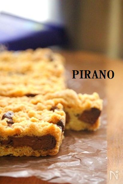 ザックざく！アメリカンクランブルチョコクッキー♪