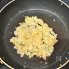 至高の逸品〖濃厚栗ポタージュ〗100円甘栗でレストランの味にの工程1