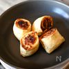 油あげの青じそつくねの工程5