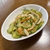 MYHRの作ってみた!投稿(ビールのおつまみに♡きゅうりとちくわのピリ辛ごま和え)