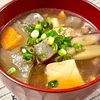 michuの作ってみた!投稿(具沢山けんちん汁♩節分の食卓に◎あっさり美味しい！お野菜沢山)