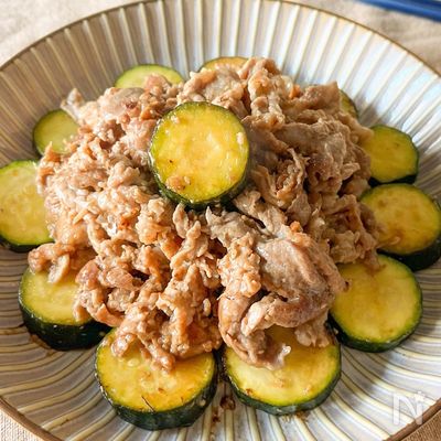 お箸が止まらない！豚肉とズッキーニのコク旨炒め