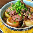 お肉トロトロ！おもてなしにも♪牛すじ大根
