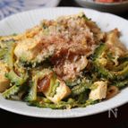 苦味柔らかで美味しい！ゴーヤチャンプルー