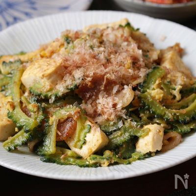 苦味柔らかで美味しい！ゴーヤチャンプルー