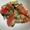ゆっこの作ってみた!投稿(ツナ缶と夏野菜のめんごまサラダ)