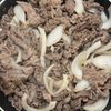 ごはんがすすむ♪牛トマすき焼き風炒めの工程2