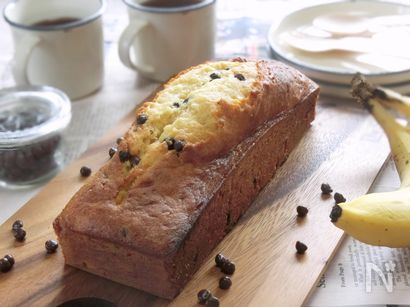 チョコバナナのパウンドケーキ