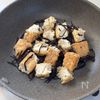 ごはんのおともに♪【厚揚げとひじきの甘辛煮】の工程2
