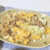 莉子の作ってみた!投稿(【旨だれ豚たまキャベツ丼】ボリューム満点!がっつり丼♪)