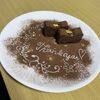 yuuuka'_'#の作ってみた!投稿(チョコレートテリーヌ)