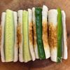 お弁当にも◎ちくわきゅうりの豚肉巻きの工程2
