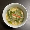 そうちゃんまま。の作ってみた!投稿(レタスとかにかまのふんわり卵スープ【サッと簡単♪汁物レシピ】)