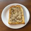 こむぎの作ってみた!投稿(きな粉トースト☆懐かしの給食☆朝食に)