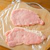 【ポークカツレツ トマトとバジルのソース】本当に美味しい!!の工程1