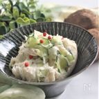 里芋のシンプルポテトサラダ