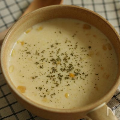 レストランのあの味をおうちで！幸せのコーンスープ
