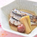 鰯（いわし）の梅煮　日本の郷土料理　骨粗鬆症予防にも♪