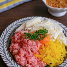 新玉だれで食べるとろタク長芋