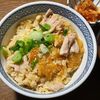 ひろりぃの作ってみた!投稿(【絶品ぶためし】リピ確定の炊き込みご飯)