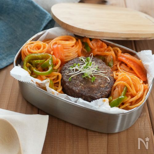 ハンバーグナポリタン弁当