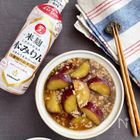 パパッとできて煮崩れ知らず♪本みりんで作るさつまいものそぼろ煮