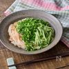 花椒と明太子の和え麺