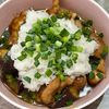 968467の作ってみた!投稿(【鶏肉と茄子のおろしポン酢だれ】もりもり食べたい!夏おかず♪)