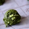 一口で満ちる♡『濃い抹茶と焦がしバターのごほうびクッキー』の工程9
