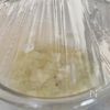 簡単、失敗知らず!【お手軽ベーコンポテトパイ】の工程2
