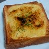 オレンジの作ってみた!投稿(【塗って焼くだけ♡】至福のカレーパン風☆サクサクトースト!)