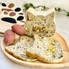 のりのり🐾🎀🤍の作ってみた!投稿(試作を重ねた黄金比!さつまいも食パン)