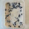 クセになる味！酒粕レーズン入りチキンのモロッコ風煮込みの下準備