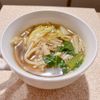 あーちゃん·͜· ♡の作ってみた!投稿(【白菜とえのきのくたくたスープ】食べる満腹スープ♪)