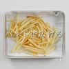 冷凍ポテトが、ほぼマクドナルドの味になる方法。の工程7