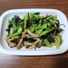とももの作ってみた!投稿(2分副菜『小松菜と舞茸の胡麻おかか和え』レンジで簡単♡)