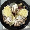 だしが旨い《根菜たっぷり♡和風ポトフ》の工程2