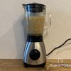 カルダモン香る★ひよこ豆のポタージュの工程9