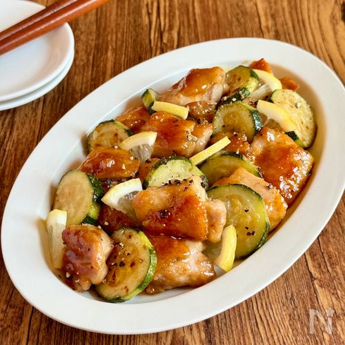 鶏肉×ズッキーニで簡単！【和風レモンバターソテー】
