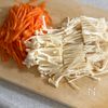 食物繊維たっぷり【切り干し大根とえのきの胡麻和え】の工程2
