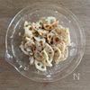 レンジでOK《蓮根だけ～♡腸活旨塩サラダ》の工程1