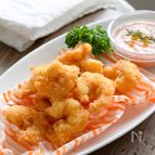 ポップコーンシュリンプ！ 簡単特製ソース付き